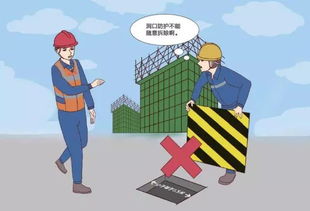 進(jìn)入生產(chǎn)現(xiàn)場(chǎng)安全注意事項(xiàng)有哪些,電廠(chǎng)進(jìn)入生產(chǎn)現(xiàn)場(chǎng)安全注意事項(xiàng),進(jìn)入生產(chǎn)現(xiàn)場(chǎng)的注意事項(xiàng)