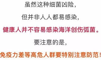 心傅驟停的注意事項(xiàng)