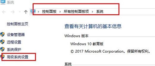 開發(fā)票注意事項,開高速注意事項,開自動擋車注意事項