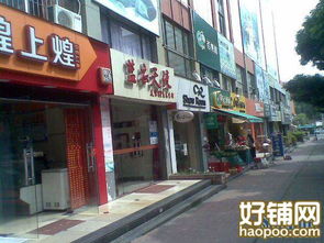 深圳購(gòu)買商鋪?zhàn)⒁馐马?xiàng)