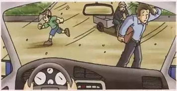 大風(fēng)天氣行車注意事項(xiàng),暴雨天氣行車注意事項(xiàng),大雪天氣行車注意事項(xiàng)