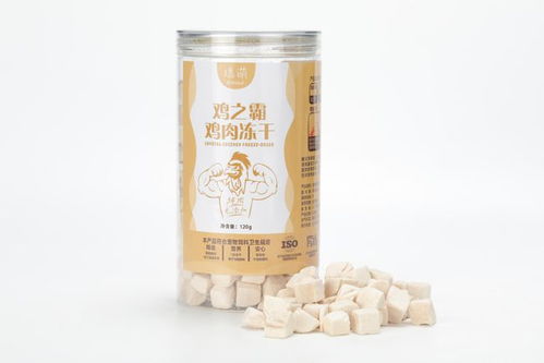 注意事項,凍干,貓糧,k9