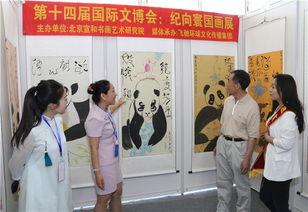 采訪時(shí)的注意事項(xiàng),采訪的技巧和注意事項(xiàng),采訪的流程及注意事項(xiàng)