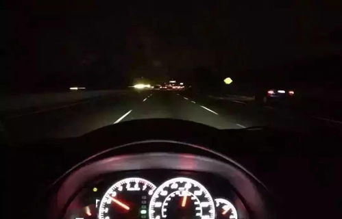 夜間行車燈光注意事項