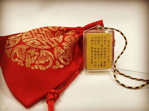 佩戴,注意事項,楞嚴(yán)