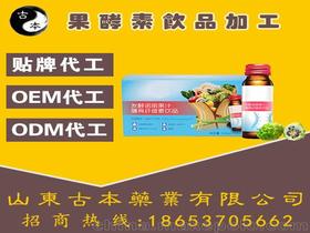 食品貼牌注意事項