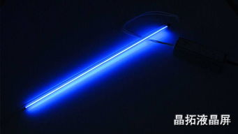 紫外線強(qiáng)度監(jiān)測(cè)注意事項(xiàng),紫外線消毒滅菌效果監(jiān)測(cè)注意事項(xiàng),使用紫外線的注意事項(xiàng)