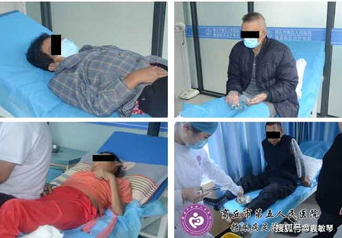 透析患者用藥注意事項(xiàng)知識(shí)點(diǎn),透析患者坐飛機(jī)注意事項(xiàng),透析患者拔牙的注意事項(xiàng)