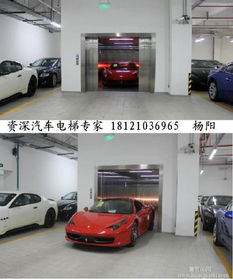 汽車天然氣罐檢驗注意事項,乘坐電梯注意事項,電梯合同注意事項