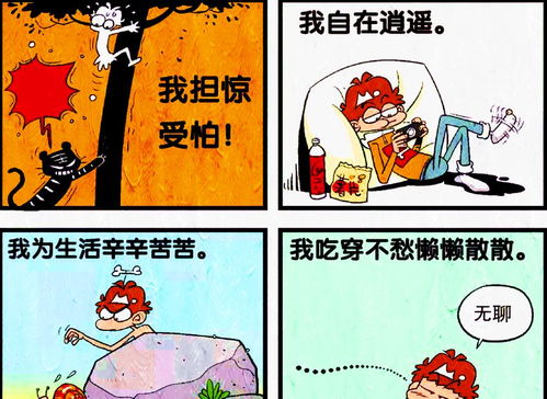 現(xiàn)代人守孝注意事項(xiàng)