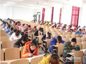 用英文寫去參加派對的注意事項(xiàng)