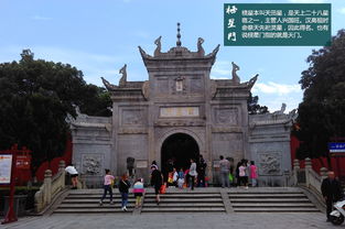 南岳大廟祈福注意事項,南岳大廟上香注意事項,南岳大廟拜佛注意事項