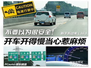 元貝駕考科目一,元貝駕考科目四,元貝駕考科目一模擬題2021新版