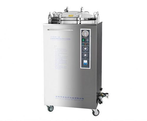 滅菌,高壓,高溫,注意事項