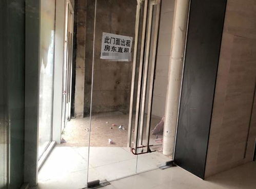 貴陽(yáng)買(mǎi)鋪面注意事項(xiàng)