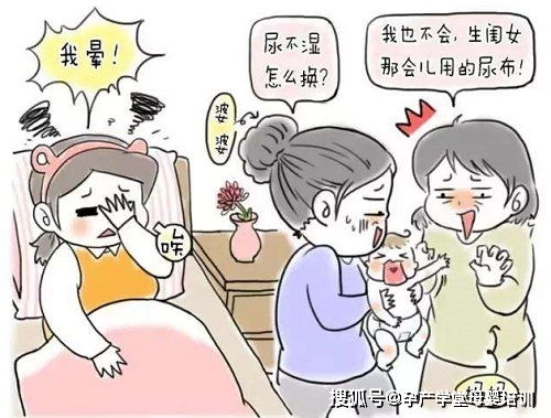 考試題,注意事項(xiàng),月嫂