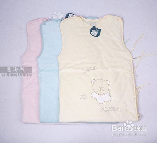 使用睡袋的注意事項