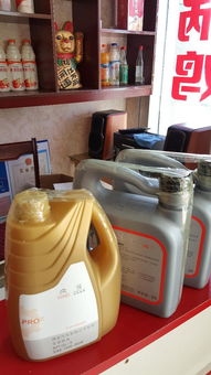 注入,注意事項,營養(yǎng)液