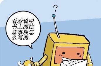 打火機,注意事項