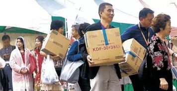 出關(guān),日本,注意事項(xiàng),購物