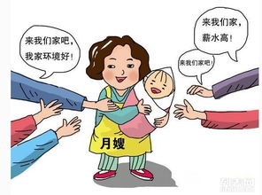 月嫂考試題注意事項(xiàng)