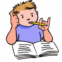 會(huì)從考試注意事項(xiàng)