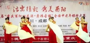 六十大壽注意事項(xiàng),八十大壽注意事項(xiàng),70大壽注意事項(xiàng)