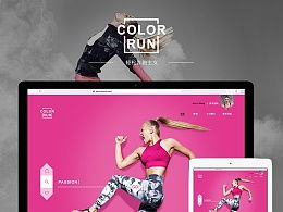 注意事項,colorrun