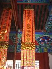 女士拜佛的注意事項(xiàng),拜佛前一天注意事項(xiàng),拜佛許愿注意事項(xiàng)