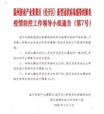 草擬,公文,注意事項