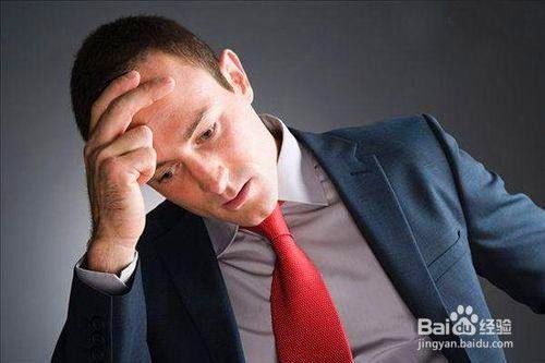 注意事項,保健,男人