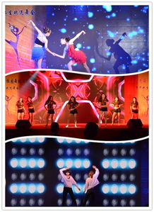 舞會(huì),注意事項(xiàng),舉辦