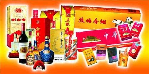 黃金回收注意事項(xiàng),手機(jī)回收注意事項(xiàng),購(gòu)物卡回收注意事項(xiàng)