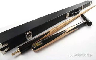 黑八球桿注意事項(xiàng)