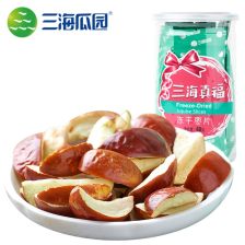 凍干的原理以及注意事項(xiàng),凍干機(jī)注意事項(xiàng),凍干機(jī)操作注意事項(xiàng)