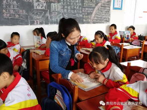 監(jiān)考,期末考試,注意事項,老師