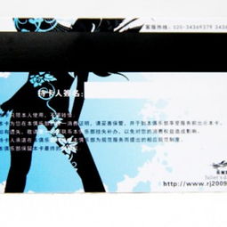設(shè)計(jì)磁條卡注意事項(xiàng)