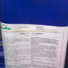 en71-3有機(jī)錫衍生化注意事項(xiàng)