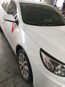 注意事項(xiàng),邁銳寶首保