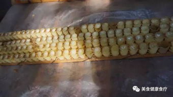 天然蜂皇漿注意事項