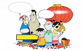 老人高血壓飲食注意事項