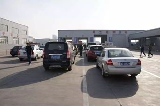 大連,注意事項(xiàng)