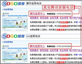 天貓關(guān)于發(fā)票客服注意事項,天貓規(guī)則及客服注意事項,天貓客服接待注意事項