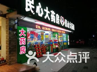 新手購(gòu)買商鋪?zhàn)⒁馐马?xiàng),從開(kāi)發(fā)商購(gòu)買商鋪?zhàn)⒁馐马?xiàng),購(gòu)買商鋪的流程和注意事項(xiàng)