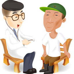 注意事項,帕金森病