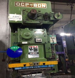 沖床工注意事項(xiàng)