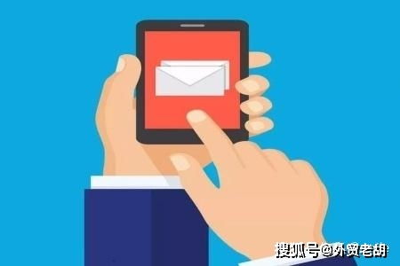 抄送郵件注意事項(xiàng)