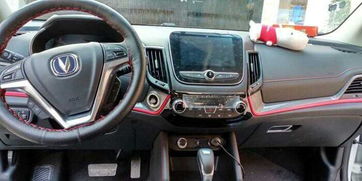 邁騰提車注意事項(xiàng)以及驗(yàn)車的步驟