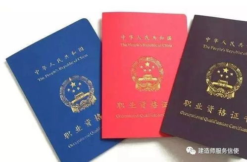 一級(jí)建造師考試注意事項(xiàng)