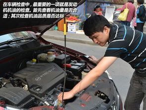 夏季車(chē)輛檢查保養(yǎng)注意事項(xiàng)